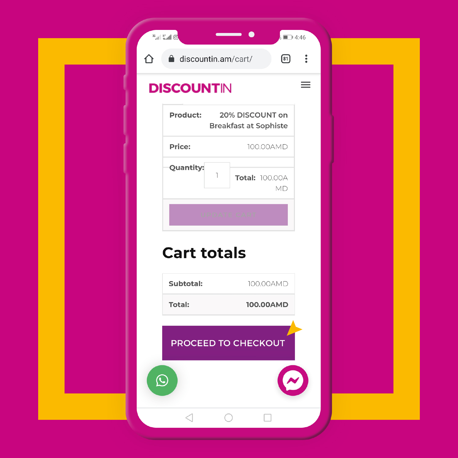 //www.discountin.am/wp-content/uploads/2021/08/DISCOUNTIN-HOW-IT-WORKS-WEBSITE-9.jpg
